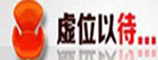 潮州市鋼美科技有限公司